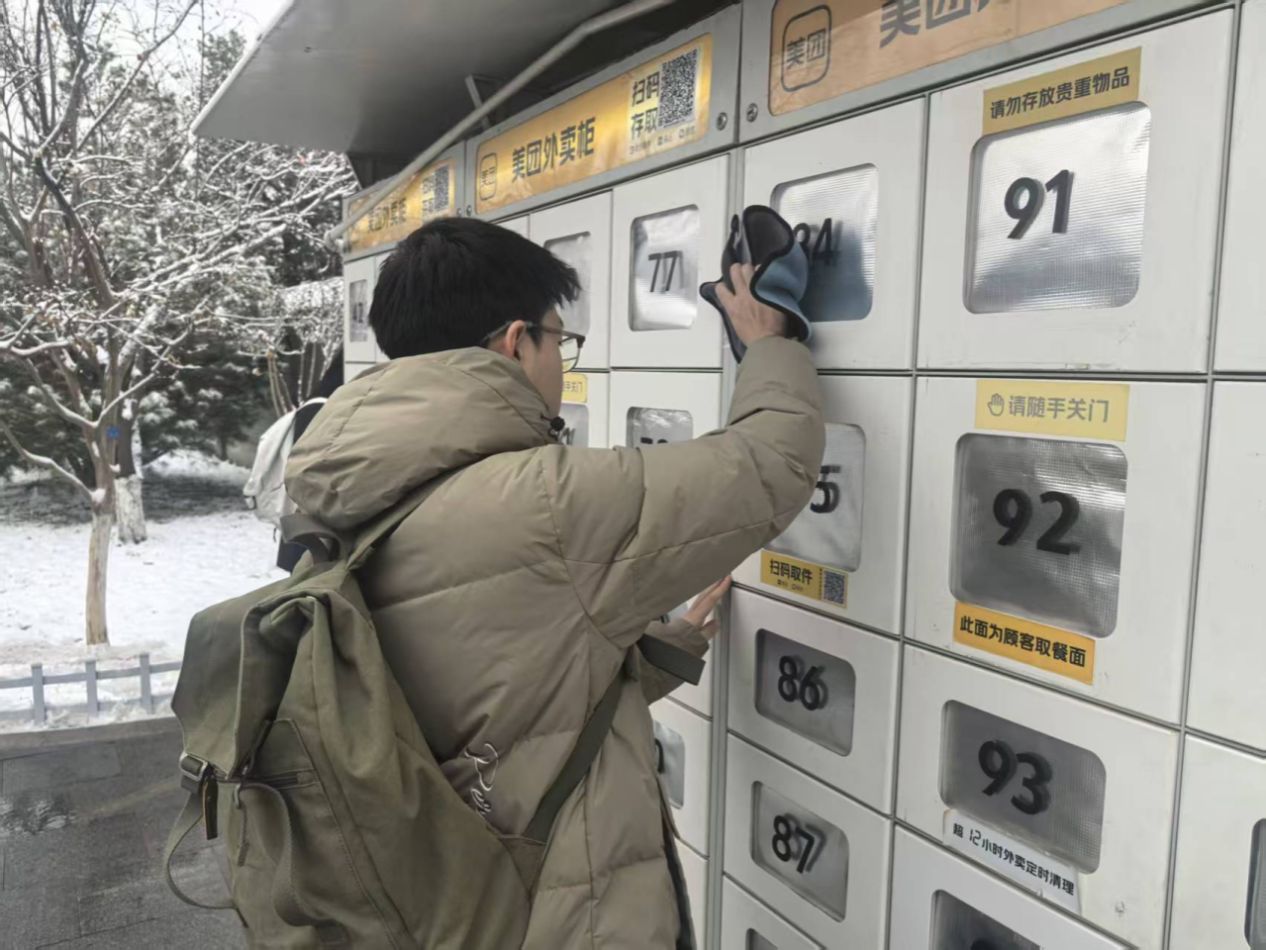 de7dbb6e5a6770e6e1cba3fa52d2bbdd