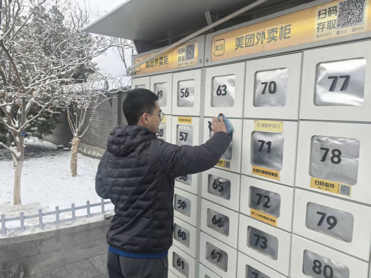 fa884fcf7f0ff015e4ff90384fdc2f8f