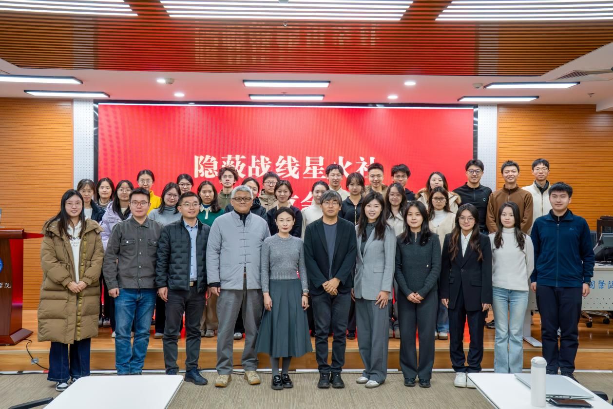 微信图片_20251220145348_654_2679