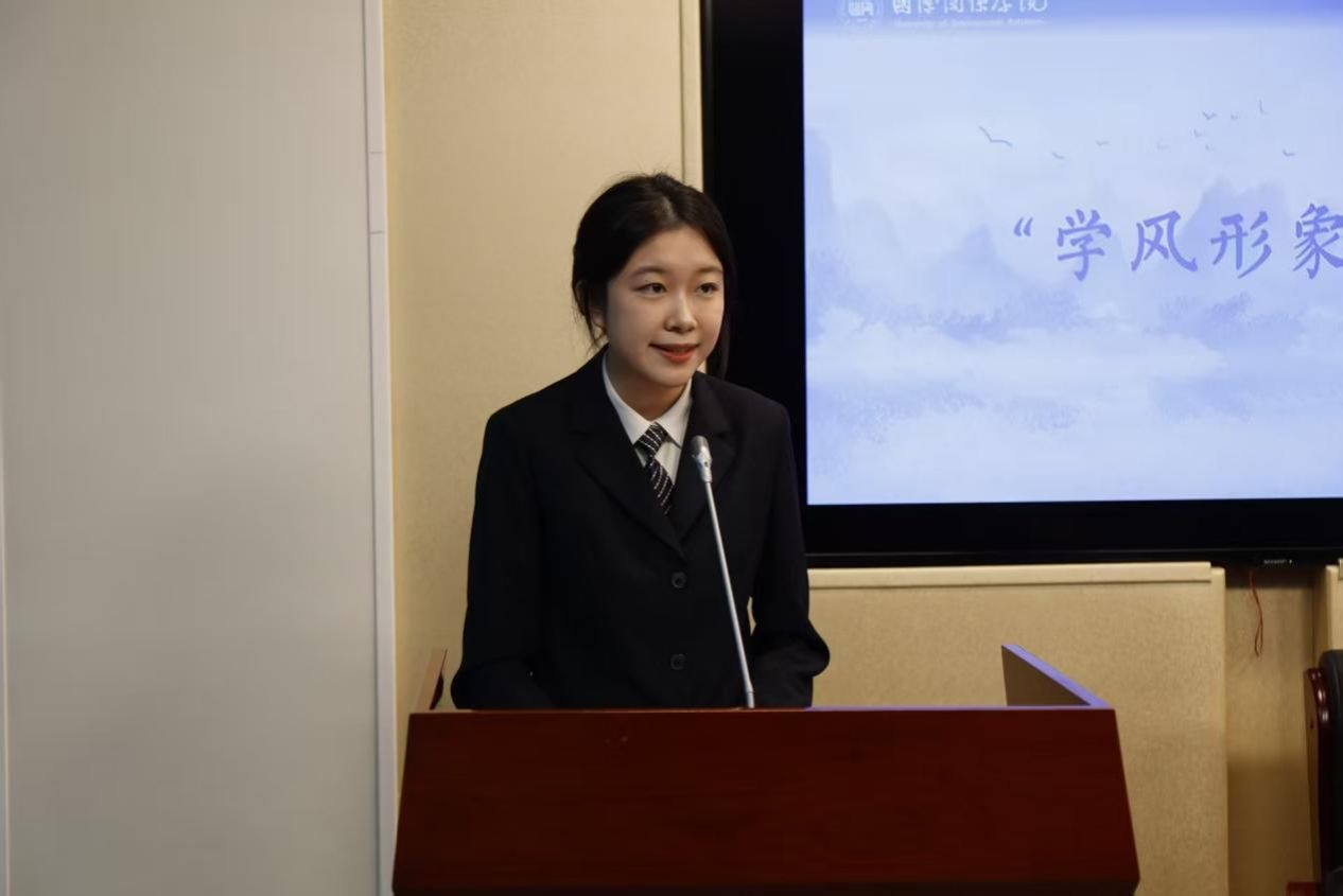 微信图片_20251107180233_241_113