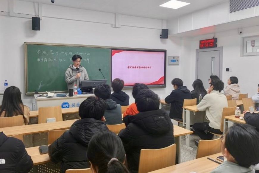 会议室里的人们AI 生成的内容可能不正确。