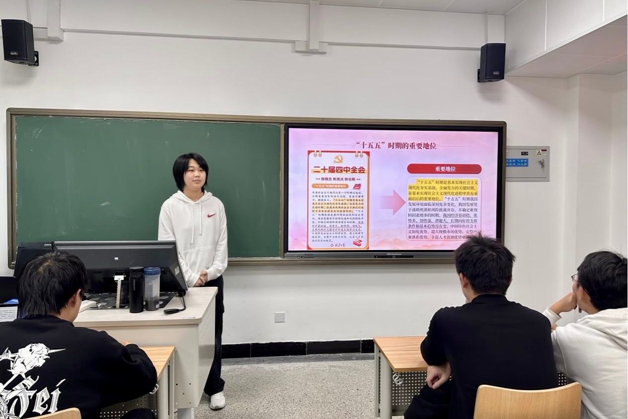 会议室里的人们AI 生成的内容可能不正确。