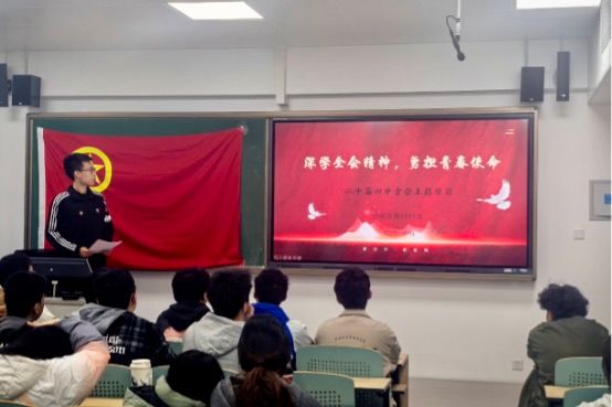 会议室里的人们AI 生成的内容可能不正确。