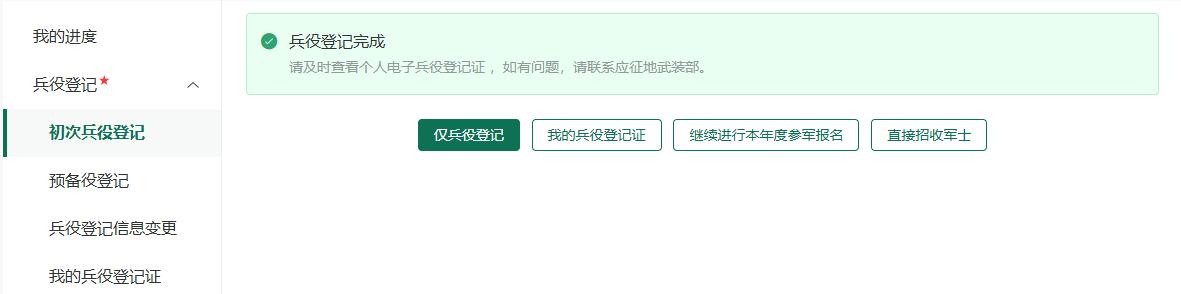 30daf22af1ffd222197f04d9f909e469