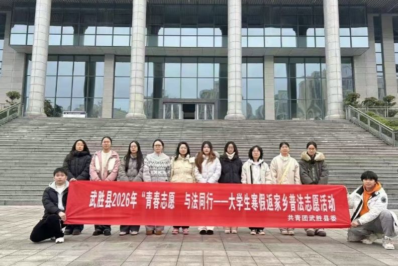 ccd30b467a5f683ec8f36d1dcc4e69c9