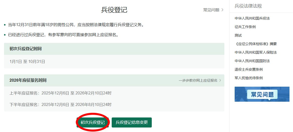 3cbaa6a6cfcb189813c4e6acf1bac47a