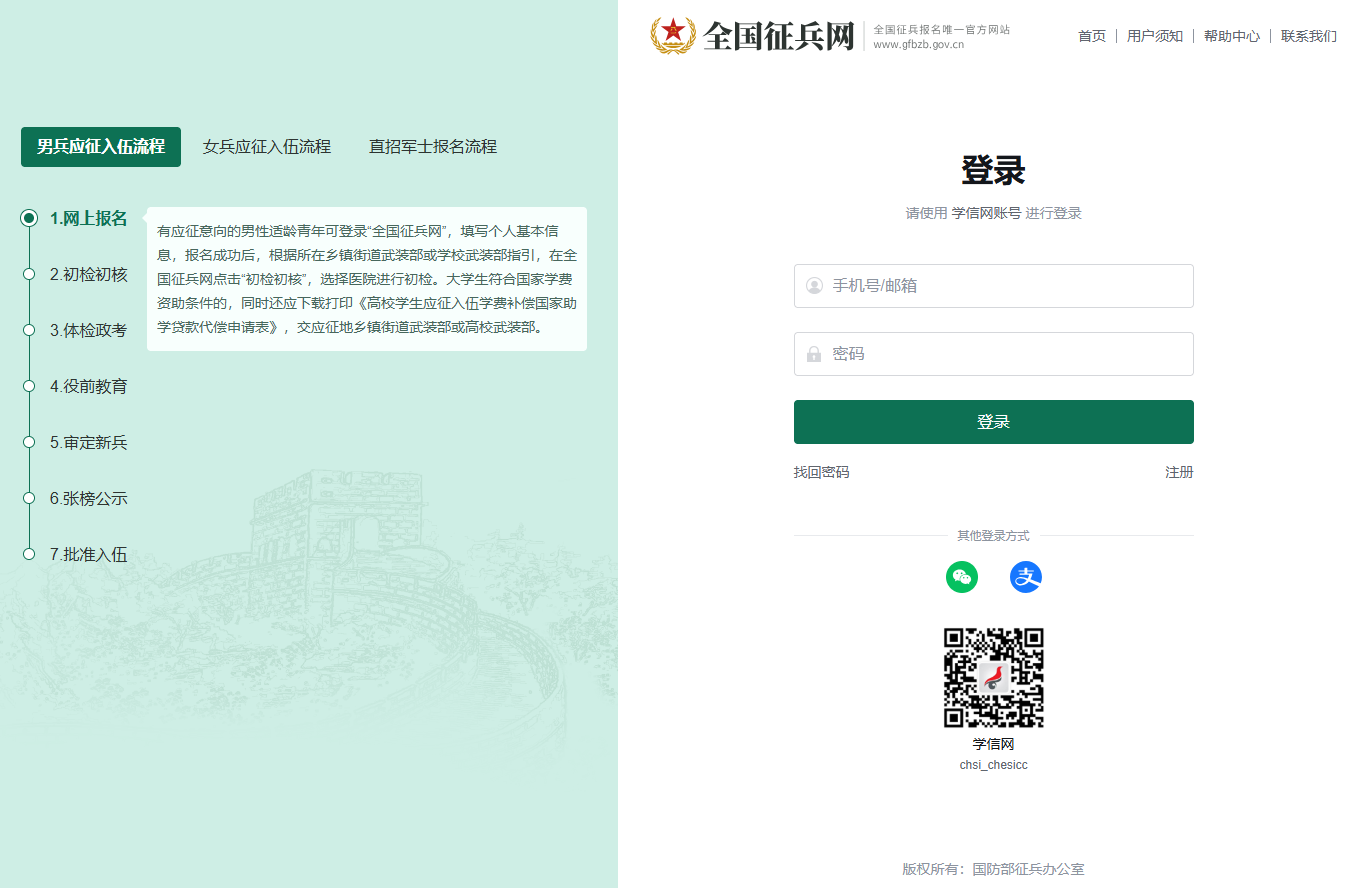 bfadc4d680e7876cfe601921389aaa13