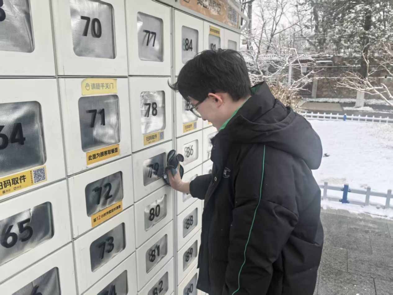 8df0d3de591d34919a92e4a336da87fe