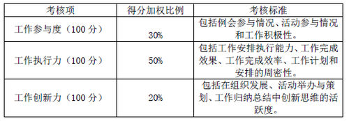 微信图片_20180604150939