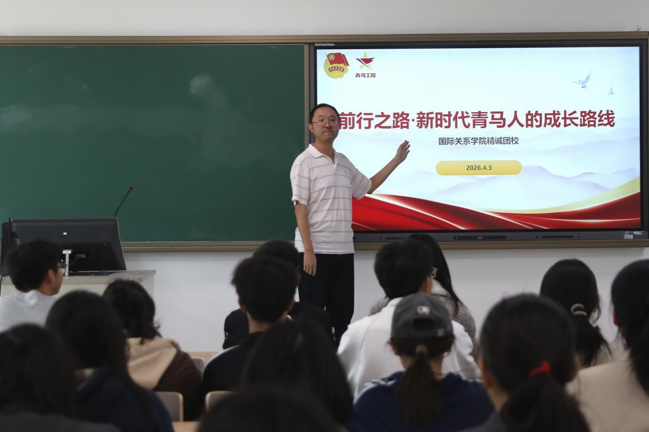 微信图片_20260409002148_98