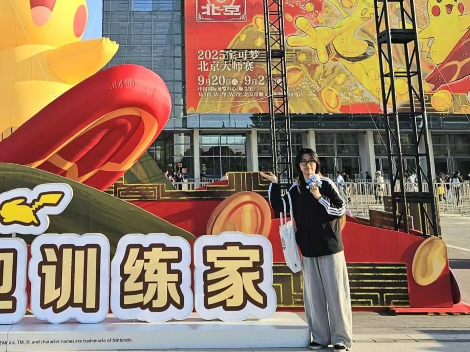 微信图片_20251014183031_21_101