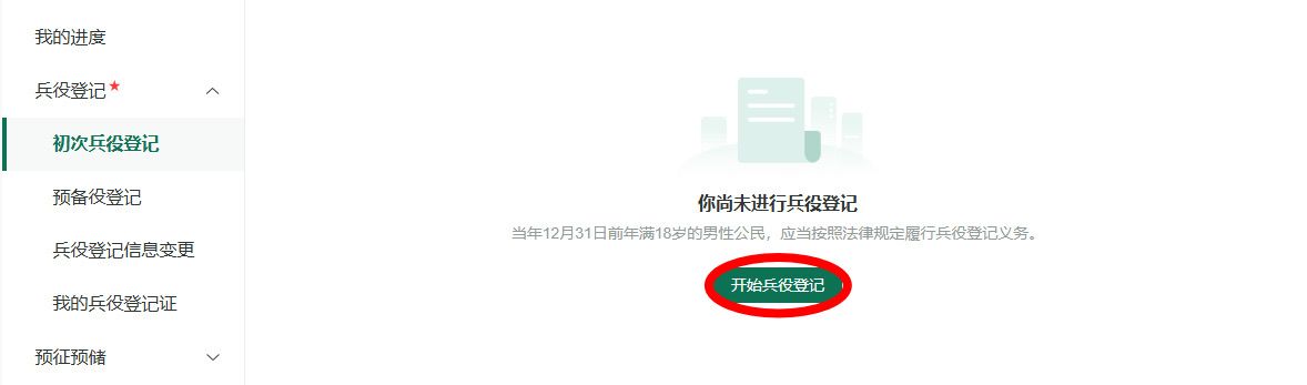 a74ec3682da427eee72bc7c6f9eedfed