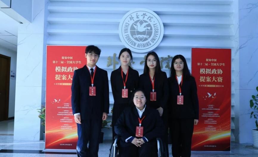 微信图片_2025-12-15_200153_357