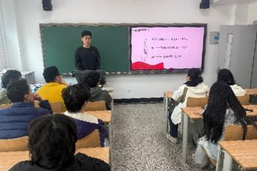 图片 2