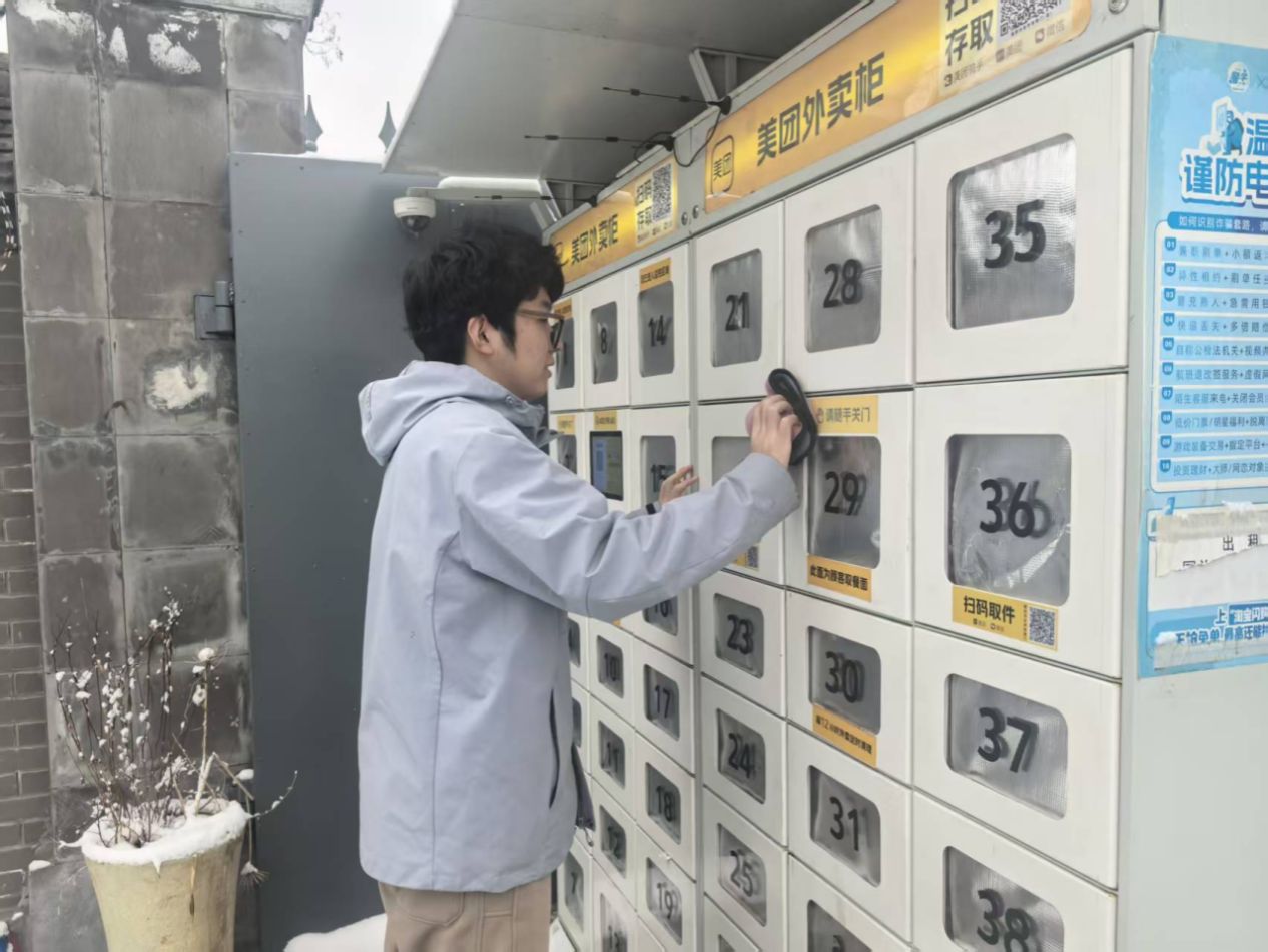 a1e4852f9f47c197f22c5009321191cc