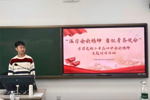 电视萤幕画面AI 生成的内容可能不正确。